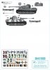 Star Decals 35-C1333 Tiger I. sPzAbt 502 # 1. Initial / Early production Tigers 1942-43. 1/35